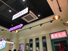 -何妹湿辣牛肉·粤式烧烤砂煲(桂雅路店)