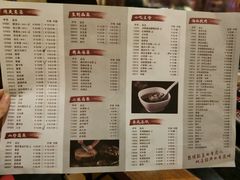 菜单-码头汇重庆火锅·砂锅(太平桥大街店)