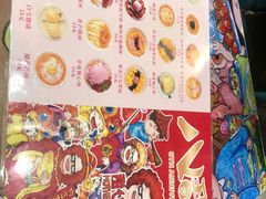 -甜心妈妈·榴莲星级糖水(北京路总店)