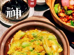 -啫神·广州地标美食(北京路店)