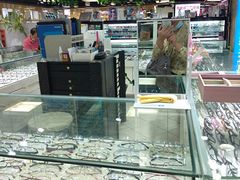 -三叶眼镜城(八佰伴店)