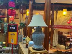 -前门涮肉(群力店)