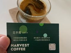 -收获咖啡HARVEST RESERVE(苍山店)