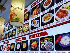 -羊城酒店·中餐厅