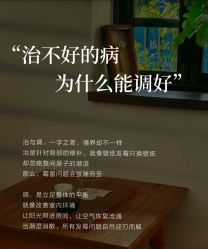 -素妍国际皮肤管理中心