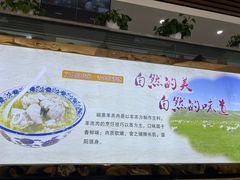-三益轩(民生店)