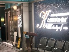 -七海旋律西餐厅(金沙湾店)