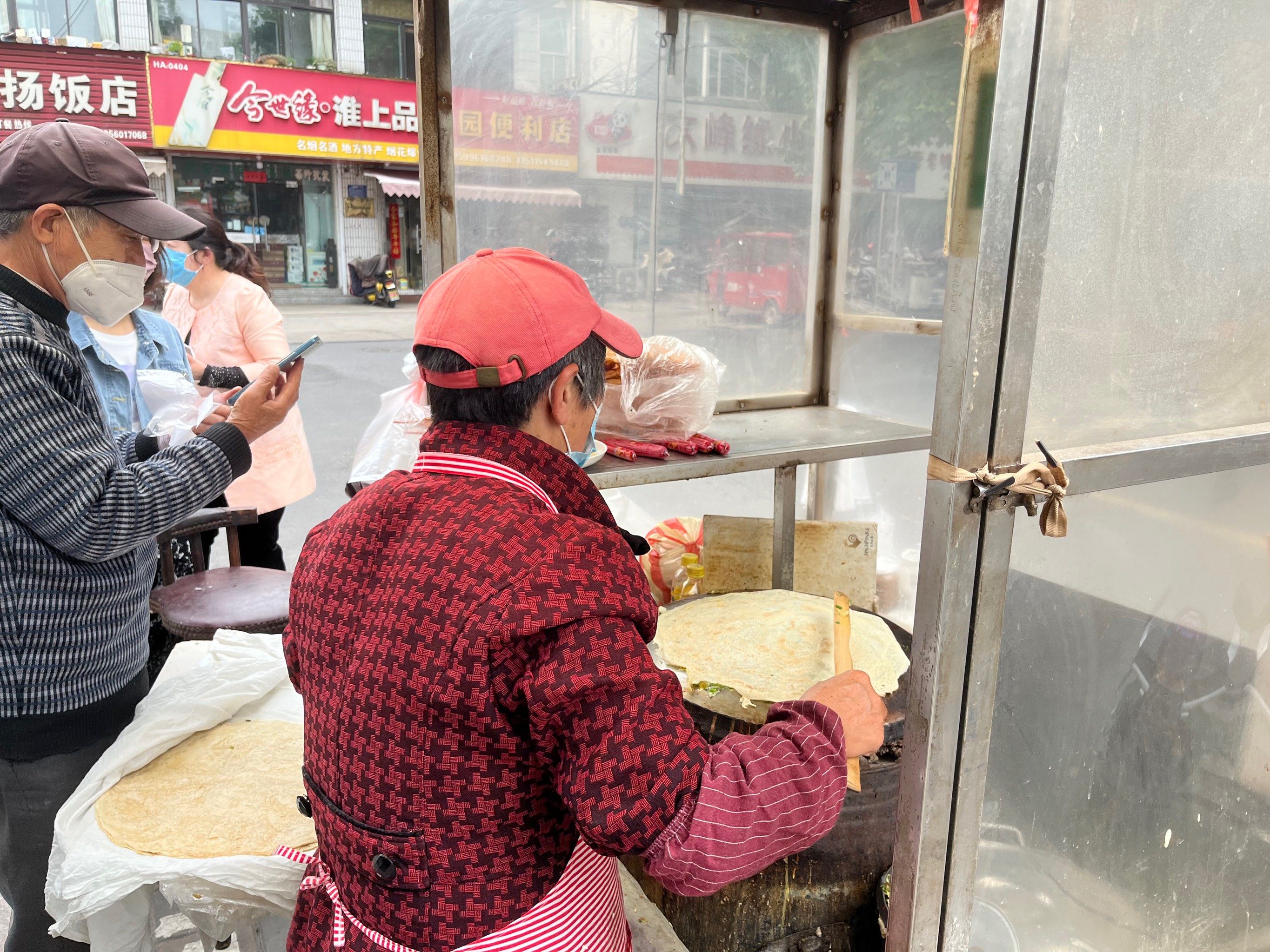 西大院鸡蛋饼