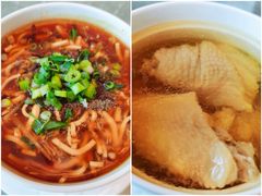 酸辣汤-鼎泰丰(国贸商城店)