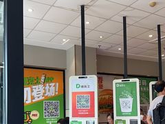 -德克士(北京站店)