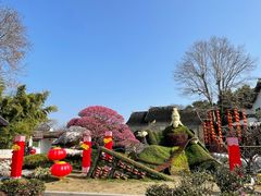 -无锡蠡湖国家湿地公园-蠡园
