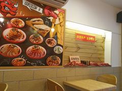 -十三朝牛馍王擀面皮(骡马市店)