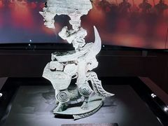 -三星堆博物馆