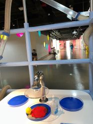 -北京科学中心儿童乐园