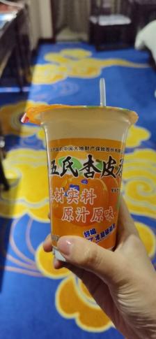 寻香记小小串火锅-"没想到到兰州的第一餐居然是串串火锅[笑哭.