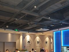 -鱼酷活鱼烤鱼(雨花客厅店)