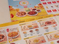 -真功夫(聚龙湾店)