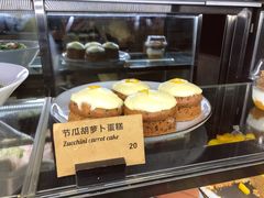 胡萝卜南瓜饼-Wagas沃歌斯(虹桥机场T1店)