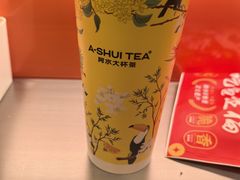 -阿水大杯茶(西单华威约饭街店)