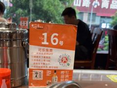 -天下客饭店(中山路店)