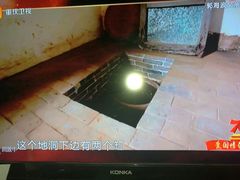 -浙江革命历史纪念馆