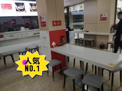 -官人桥番茄米线(温江行署店)