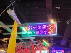 -路边边.炒菜烧烤.音乐餐厅(良乡长虹店)