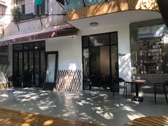 -微饮cafe