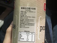 -帝玛进口精品超市D-MART