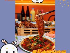 -陈记农家挂炉烤肉(雁南一路店)