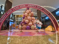 -桂满陇-南宋御街(正大广场店)