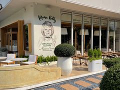 -翠贝卡&Mama Kelly Brunch Coffee(河西店)