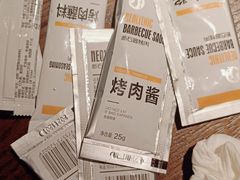 -新石器烤肉(中房金谊广场店)