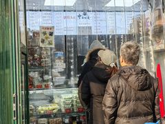 -天泽祥·鼓楼馒头(鼓楼店)