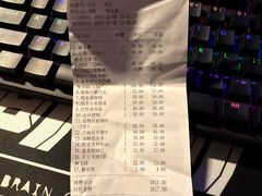 -老来福·非遗酸汤兔(凯旋路店)