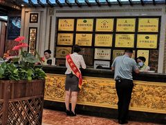 -鹊华居·地道鲁菜·海鲜·融合味(大明湖店)