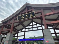 -采石矶景区