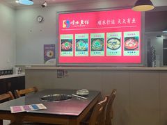 -顺水鱼馆(浐灞店)