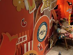 -海茵汇(萧山店)
