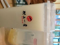 -村上一屋(回龙观店)