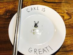 -炸鸡情侣韩式料理(中央大街店)