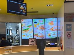 -麦当劳(金谷里G·MALL店)