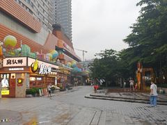 -海门鱼仔·潮汕味(百信广场西区店)