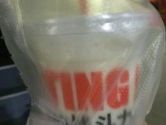 -永和大王(解放东路店)