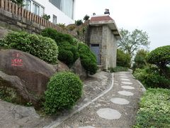 -鼓浪屿钢琴博物馆