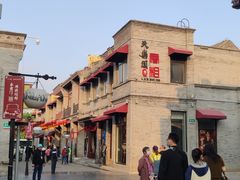 -鲜鱼口老字号美食街
