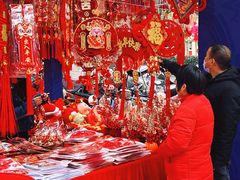 -西北轻工批发市场
