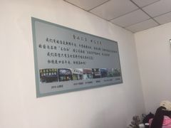 -花溪巷牛肉粉(泉城路店)