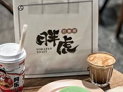 -黑胶星球(华发中城商都店)