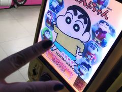 -大玩家(哈尔滨悦荟店)